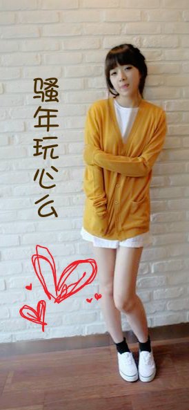 恩典图片打包下载