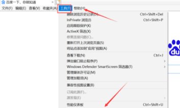 淘宝网页打不开怎么办