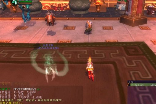 wow6.1灵魂兽班萨罗斯要做哪些任务才能看到啊？