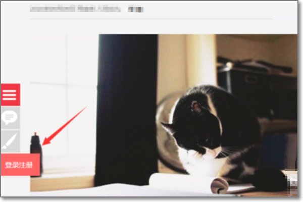 如何向《读者》杂志投稿？