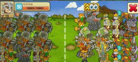 小小帝国装备进阶顺序