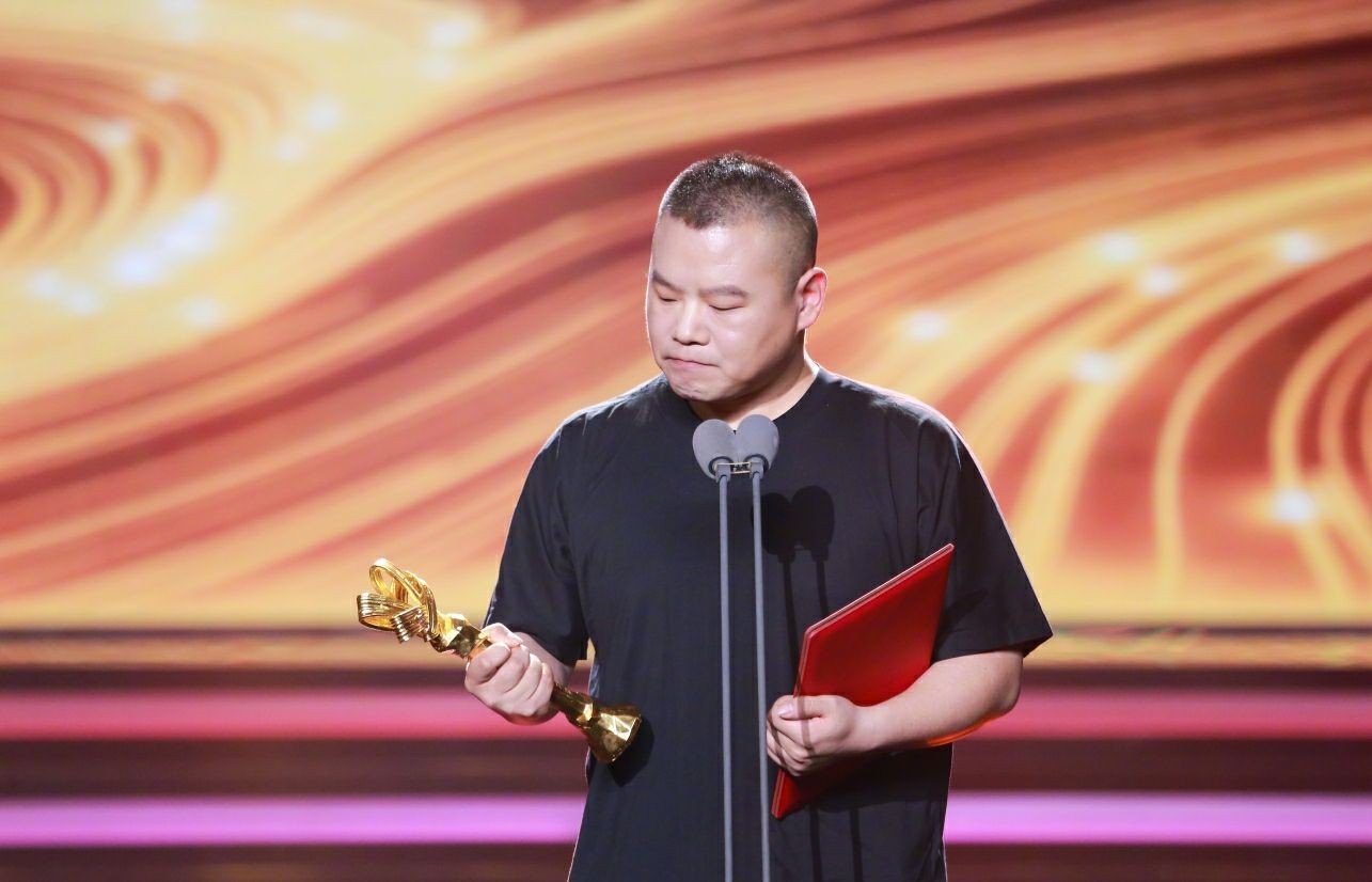 岳云鹏助理调侃他的本名被“开除”上热搜，你怎么看？