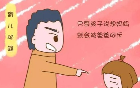 表示说的词语有哪些