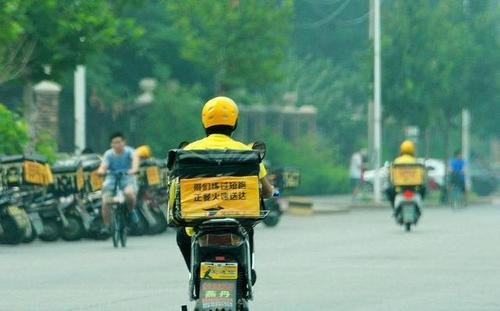 大学生兼职送外卖6天仅挣48元，究竟是因为什么原因？