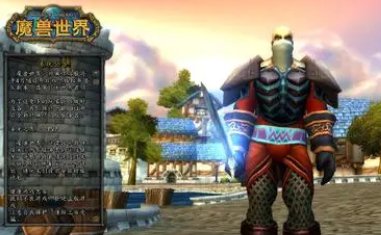 有没有一款WOW插件可以提示是谁第一个摸BOSS尸体的？