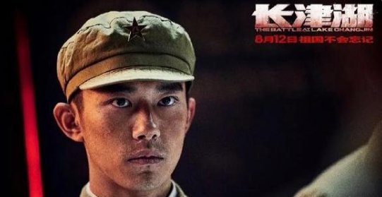 易烊千玺主演票房超70亿，他主演过的影片有哪些？