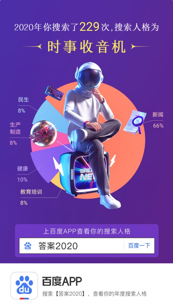 怎样让电脑假死机