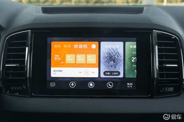 德系品质/丰富配置 柯珞克年轻人的不二选择