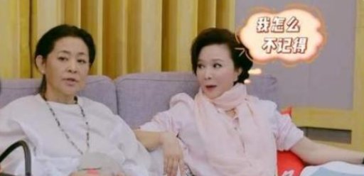 倪萍蔡明见面便互怼，蔡明问倪萍为啥瘦了，倪萍说因为她一句话，是什么话？