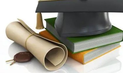 论文里面的注释的格式是什么？