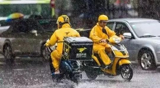 白岩松谈外卖小哥为抢时间拼命，他是怎么说的？