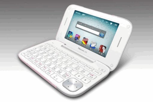 现在学习机什么牌子的好？