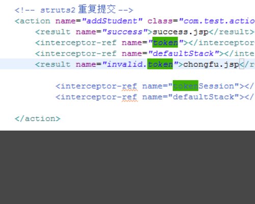 token无效怎么解决