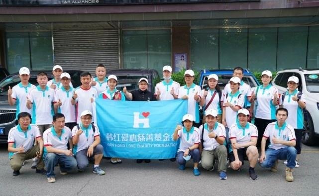 韩红携近30位明星筹集物资支援西安，给当地带来了怎样的帮助？