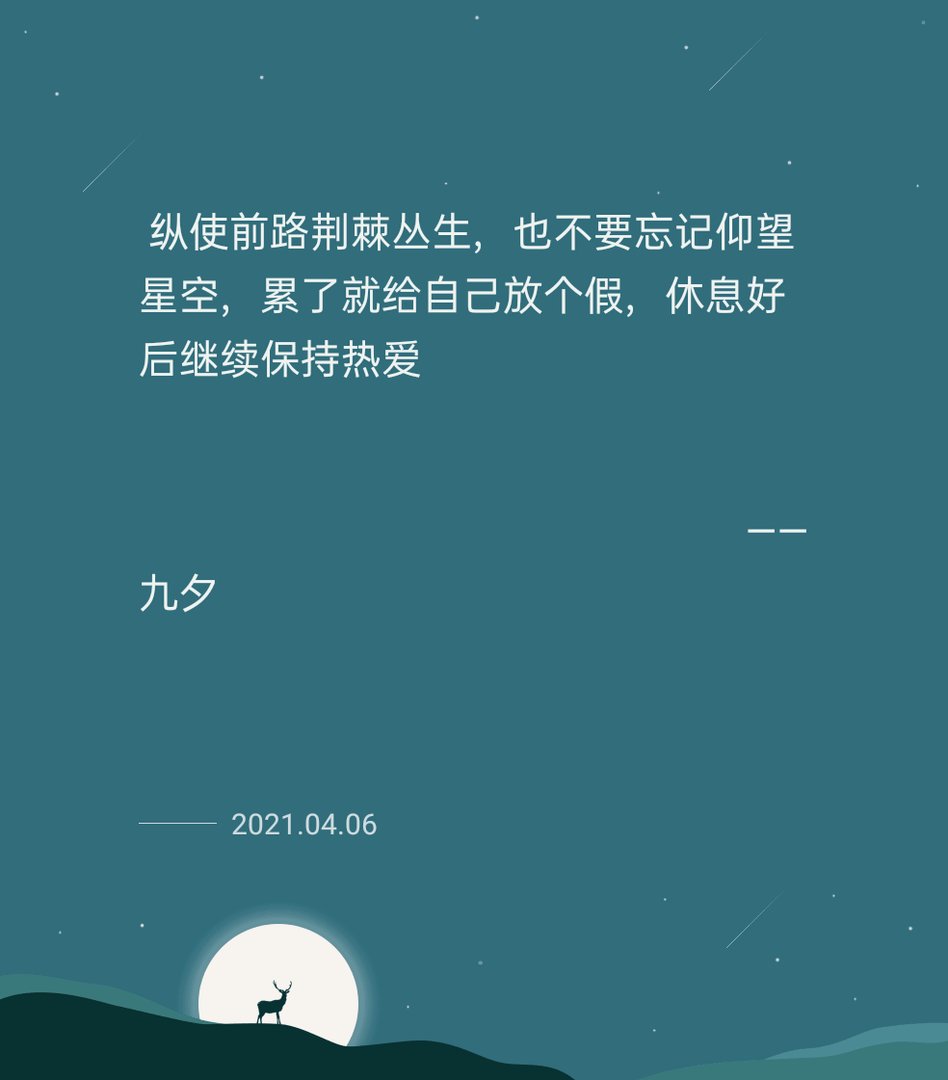 女友让我听长腿叔叔这首歌曲表达了什麼意思？