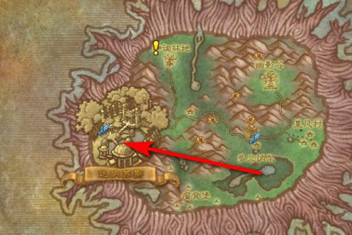 魔兽世界达纳苏斯哪里可以买坐骑