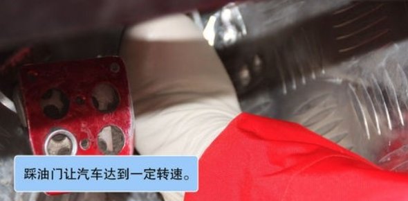 汽车漂移怎么操作?