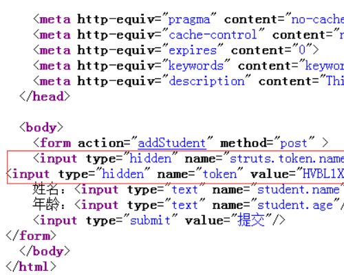 token无效怎么解决
