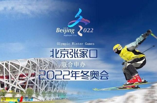 2022央视春节联欢晚会有分会场吗？分别在哪里举办？