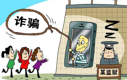 伪造千玺代言合同诈骗案宣判，事情的原委是什么？