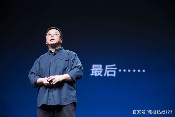 罗永浩3年还清6亿债,是真还了还是有猫腻?