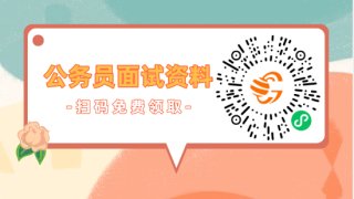 2022云南省公务员报名时间发布了吗？什么时候？