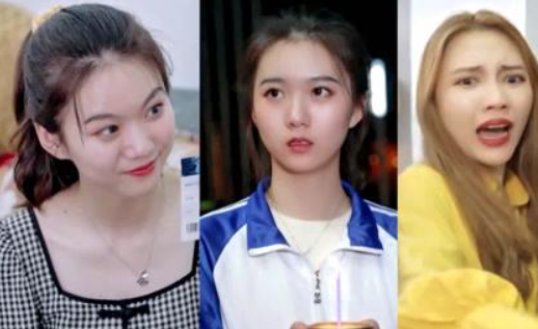 小野和莫邪 是怎么认识的