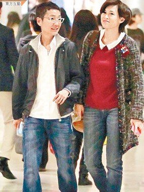 杨如芯的恋情曝光