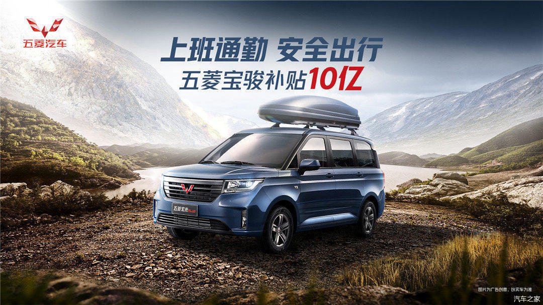 没买车的有福了,国内这9个城市出台汽车刺激消费政策!