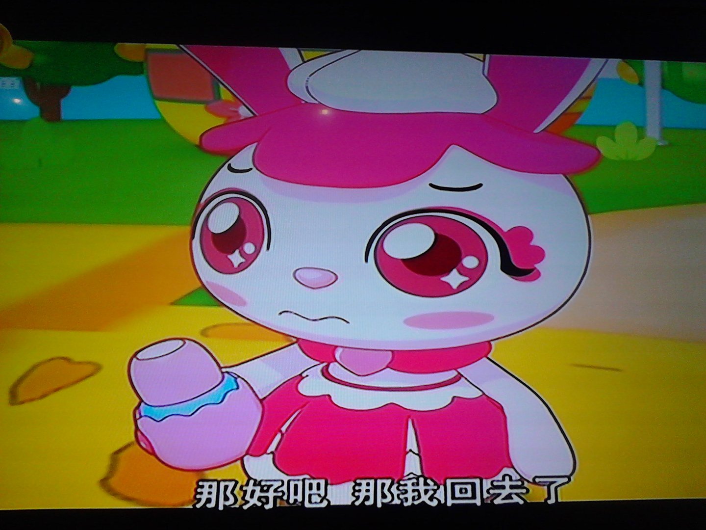 动画片幻变精灵之蛋糕甜心里的歌曲