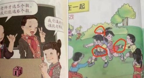 北京互联网法院认定：北京吴勇设计工作室不存在，这是怎么回事？