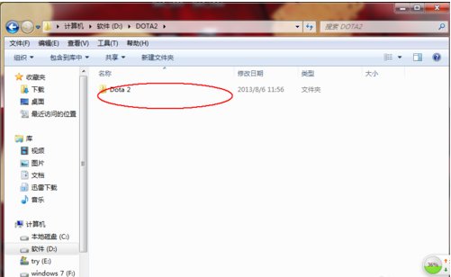 点击DOTA2客户端没反应，启动不了 什么情况？