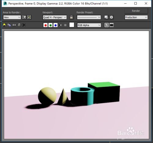 3dmax如何快速渲染？