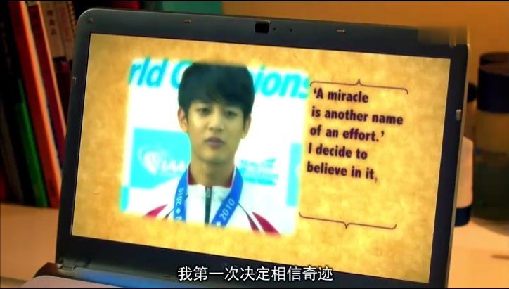 求韩剧致美丽的你截图