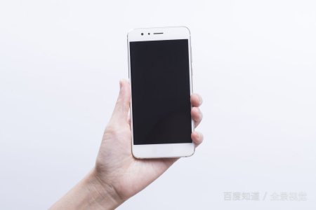 请问在网上购买手机靠谱吗