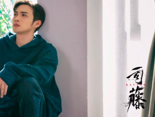 达娜在中国哪个城市？