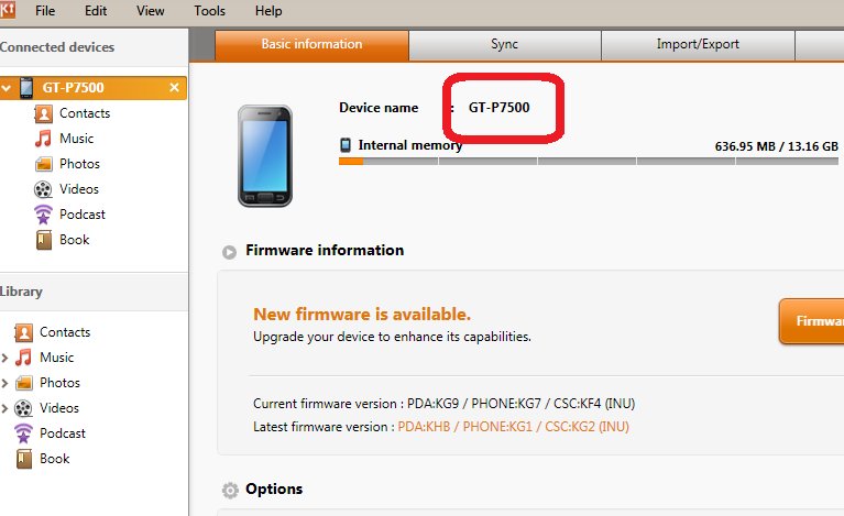 怎么识别三星2013白金版高仿和行货