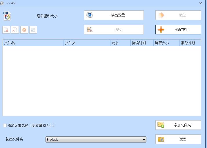 怎么在ppt里加入一个MP4格式的视频？