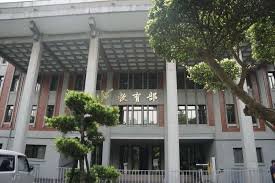 教育部发布高校命名最新规范，有哪些名字不能用？