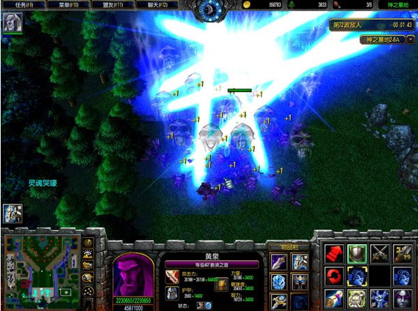 神之墓地2.6d全攻略 扫盲的 我是新手 都不会 最好有龙神的