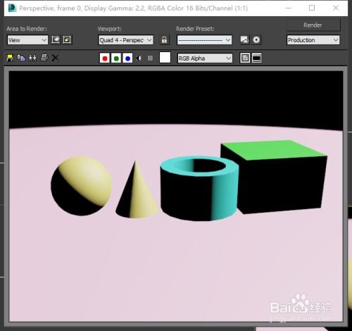 3dmax如何快速渲染？