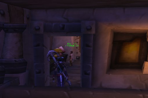 魔兽世界联盟草药学训练师在哪里啊？