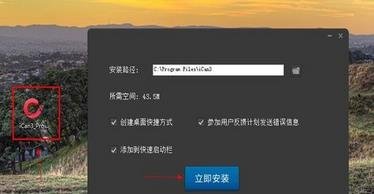 怎样下载56视频到电脑