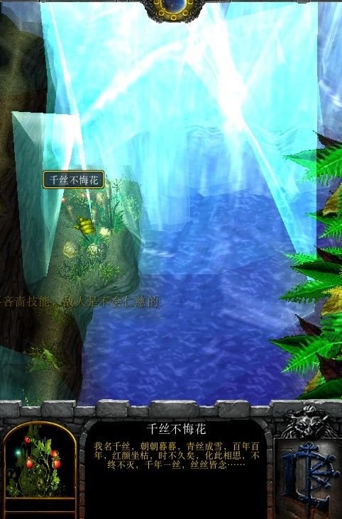 神之墓地2.6d全攻略 扫盲的 我是新手 都不会 最好有龙神的