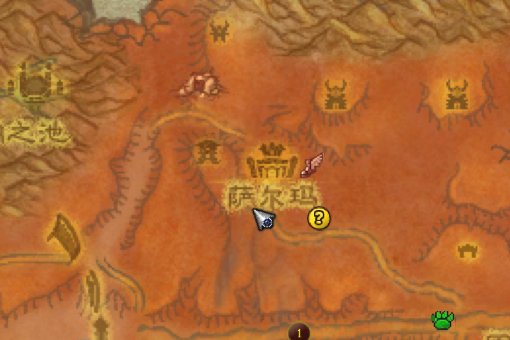 魔兽世界 刚到外域 在哪里学飞行坐骑