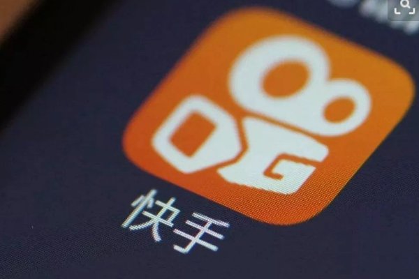 快手号为什么会被封