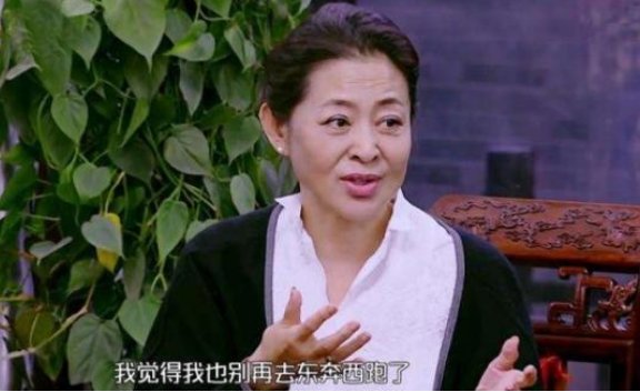 倪萍蔡明见面便互怼，蔡明问倪萍为啥瘦了，倪萍说因为她一句话，是什么话？