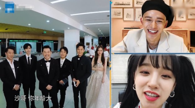 奔跑吧第四季宋雨琦和黄旭熙为什么暂时不能录制？