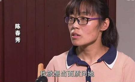 山东苟晶自曝遭冒名顶替，对于处理结果，是否合理？