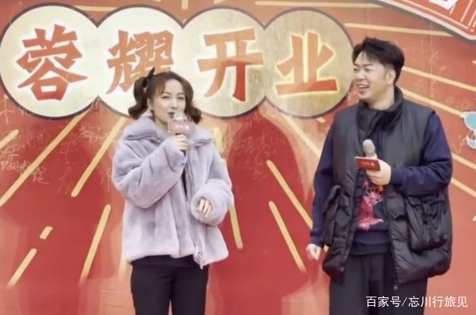 杜海涛火锅店被责令停业，这期间究竟发生了什么事？